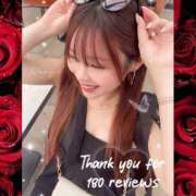 ヒメ日記 2026/01/16 17:09 投稿 愛沢 いちごみるく（日本橋）