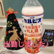 ヒメ日記 2024/12/16 13:10 投稿 まい 熟女の風俗最終章 宇都宮店