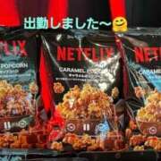 ヒメ日記 2025/11/18 12:51 投稿 まい 熟女の風俗最終章 宇都宮店