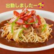 まい コンポタの季節⛄️✨ 熟女の風俗最終章 宇都宮店