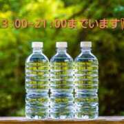 ヒメ日記 2025/12/18 12:51 投稿 まい 熟女の風俗最終章 宇都宮店