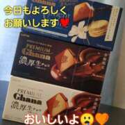 まい 出勤しました🚴‍♂️💨 熟女の風俗最終章 宇都宮店