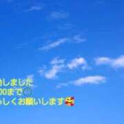ヒメ日記 2026/03/05 13:18 投稿 まい 熟女の風俗最終章 宇都宮店