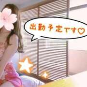 ヒメ日記 2025/09/06 12:09 投稿 高月(たかつき)奥様【VIP】 金沢の20代30代40代50代が集う人妻倶楽部