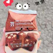 高月(たかつき)奥様【VIP】 🧡おやつ🧡 金沢の20代30代40代50代が集う人妻倶楽部