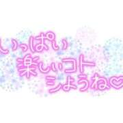 ヒメ日記 2024/07/15 09:54 投稿 きき 奥様の実話 谷九店