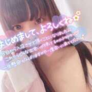 ヒメ日記 2025/03/21 15:03 投稿 月城さな リラクゼーションデリバリーヘルス人妻快感スパ