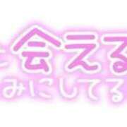 ヒメ日記 2025/04/14 20:23 投稿 りず 熟女の風俗最終章 八王子店