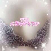 ヒメ日記 2025/08/22 21:43 投稿 りず 熟女の風俗最終章 八王子店