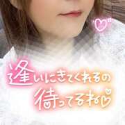 ヒメ日記 2025/01/26 18:03 投稿 りず 熟女の風俗最終章 所沢店