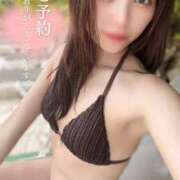 ヒメ日記 2026/05/29 14:00 投稿 花緒莉【かおり】 輝女