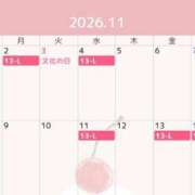 ヒメ日記 2026/10/13 23:02 投稿 花緒莉【かおり】 輝女