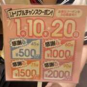 ヒメ日記 2025/06/15 18:00 投稿 ひなの Lesson.1 水戸校