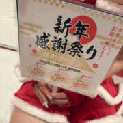 ひなの 4 Lesson.1 水戸校