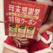 ひなの Ⅴ Lesson.1 水戸校