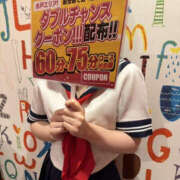 ヒメ日記 2026/05/02 21:09 投稿 ひなの Lesson.1 水戸校