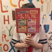ヒメ日記 2026/06/01 13:00 投稿 ひなの Lesson.1 水戸校
