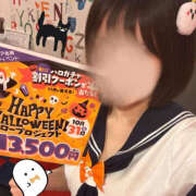ヒメ日記 2026/10/13 20:43 投稿 ひなの Lesson.1 水戸校