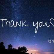 ヒメ日記 2025/10/06 20:23 投稿 りず 熟女の風俗最終章 立川店