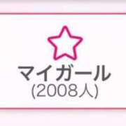 ヒメ日記 2024/05/05 13:32 投稿 ナギ どMばすたーず すすきの店