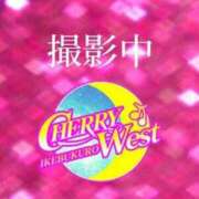 ヒメ日記 2023/09/01 00:41 投稿 なる CHERRY WEST(チェリーウエスト)