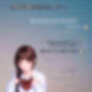 ヒメ日記 2026/05/18 17:02 投稿 なる CHERRY WEST(チェリーウエスト)