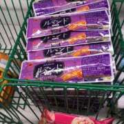 ヒメ日記 2025/04/16 13:32 投稿 ふうか 人妻小旅行