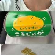 ヒメ日記 2025/06/02 12:42 投稿 ふうか 人妻小旅行