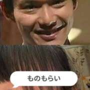 ヒメ日記 2025/06/08 08:42 投稿 ふうか 人妻小旅行