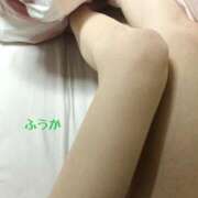 ヒメ日記 2025/12/12 14:37 投稿 ふうか 人妻小旅行