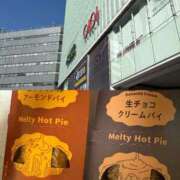 ヒメ日記 2026/01/14 12:31 投稿 ふうか 人妻小旅行