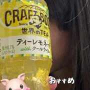 ヒメ日記 2026/01/16 12:17 投稿 ふうか 人妻小旅行