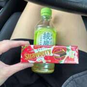 ヒメ日記 2026/03/01 14:37 投稿 ふうか 人妻小旅行