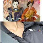 ヒメ日記 2026/03/13 12:25 投稿 ふうか 人妻小旅行