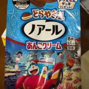 ヒメ日記 2026/03/30 07:45 投稿 ふうか 人妻小旅行