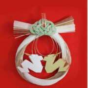 ヒメ日記 2025/01/01 09:54 投稿 広末 おふくろ