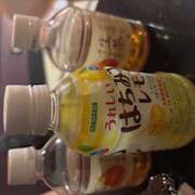 ヒメ日記 2025/02/23 08:56 投稿 広末 おふくろ