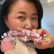 ヒメ日記 2025/02/25 08:20 投稿 広末 おふくろ