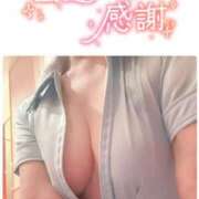 ヒメ日記 2025/08/31 08:27 投稿 広末 おふくろ