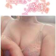 ヒメ日記 2025/08/31 21:10 投稿 広末 おふくろ