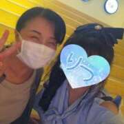 ヒメ日記 2025/09/12 07:32 投稿 広末 おふくろ