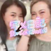 ヒメ日記 2025/09/27 07:45 投稿 広末 おふくろ