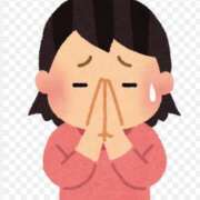 ヒメ日記 2025/10/16 12:46 投稿 広末 おふくろ