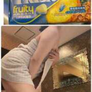 ヒメ日記 2025/11/16 10:27 投稿 広末 おふくろ