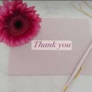 ヒメ日記 2025/12/31 10:33 投稿 広末 おふくろ