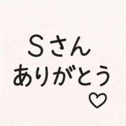 まなか お礼💌 新小岩デリヘル ラブセレクション