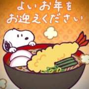 ヒメ日記 2024/12/31 21:46 投稿 麻菜（まな） ビッグバード