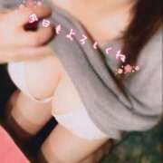 ヒメ日記 2025/01/28 11:04 投稿 麻菜（まな） ビッグバード