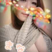 ヒメ日記 2025/02/21 11:44 投稿 麻菜（まな） ビッグバード