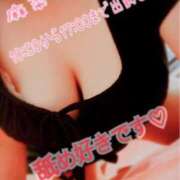 ヒメ日記 2025/04/04 11:15 投稿 麻菜（まな） ビッグバード